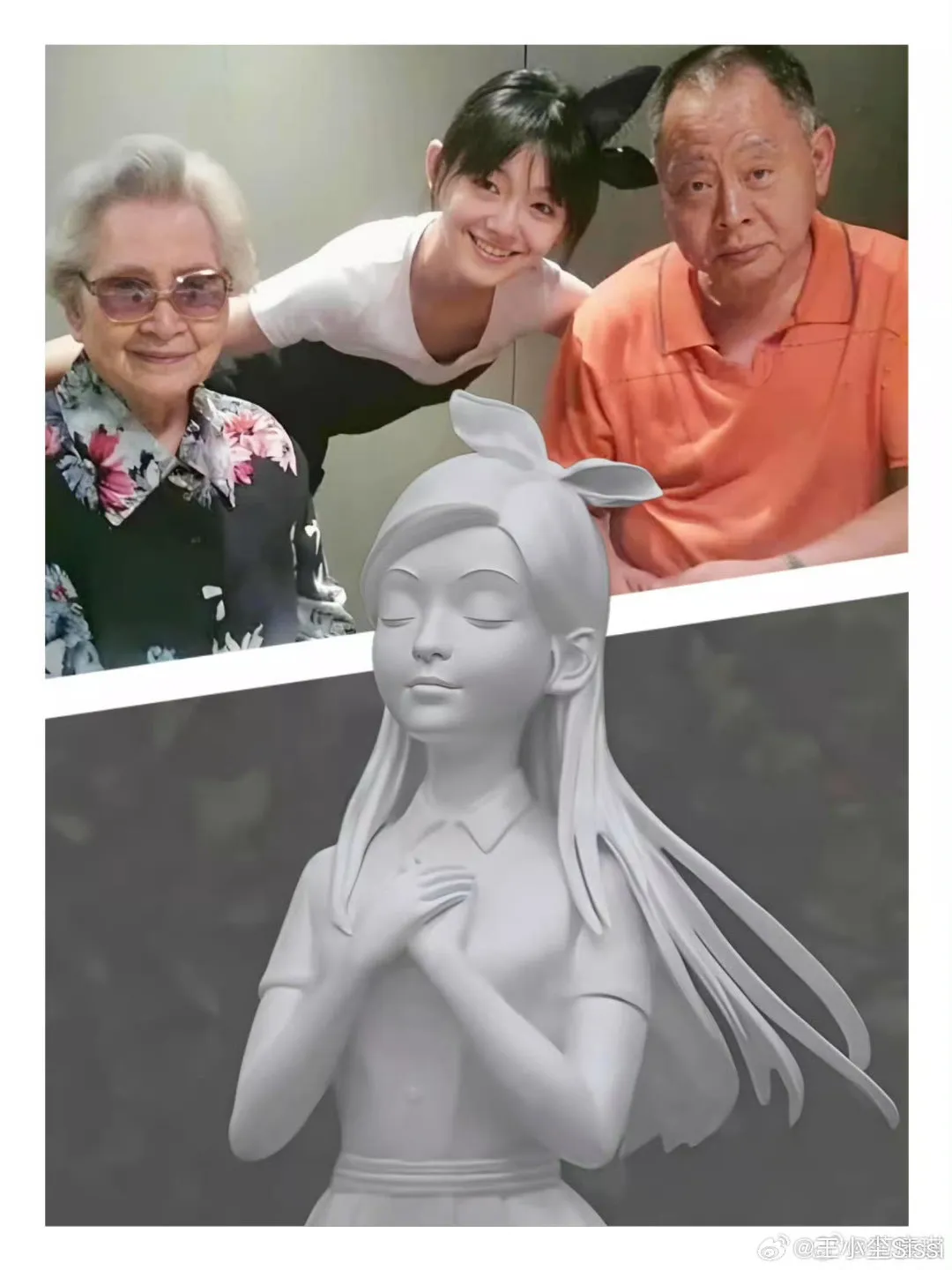 Inspirasi Patung Barbie Hsu © x.com/SMilkdrama