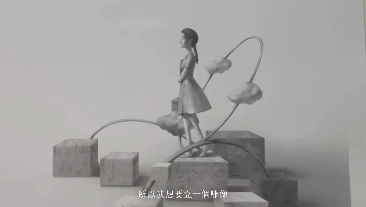 Konsep patung Barbie Hsu © instagram.com/djkoo