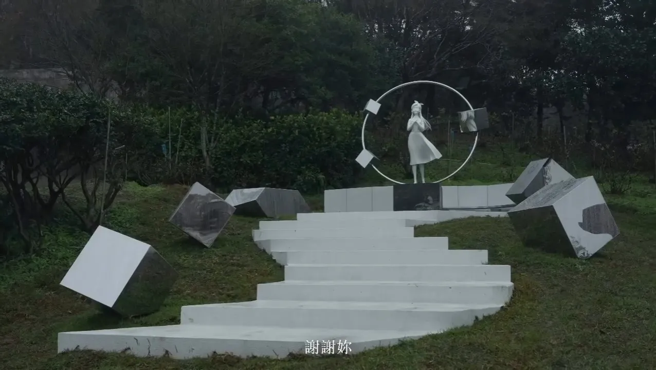 Tampilan Patung Barbie Hsu © instagram.com/djkoo