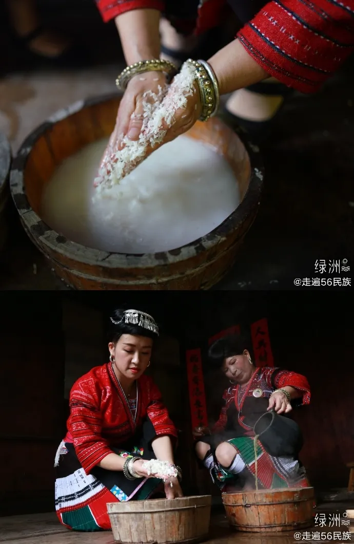 Desa Huangluo Yao - copyright: weibo.com