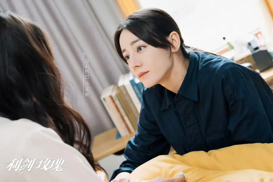 Dilraba Dilmurat - mydramalist