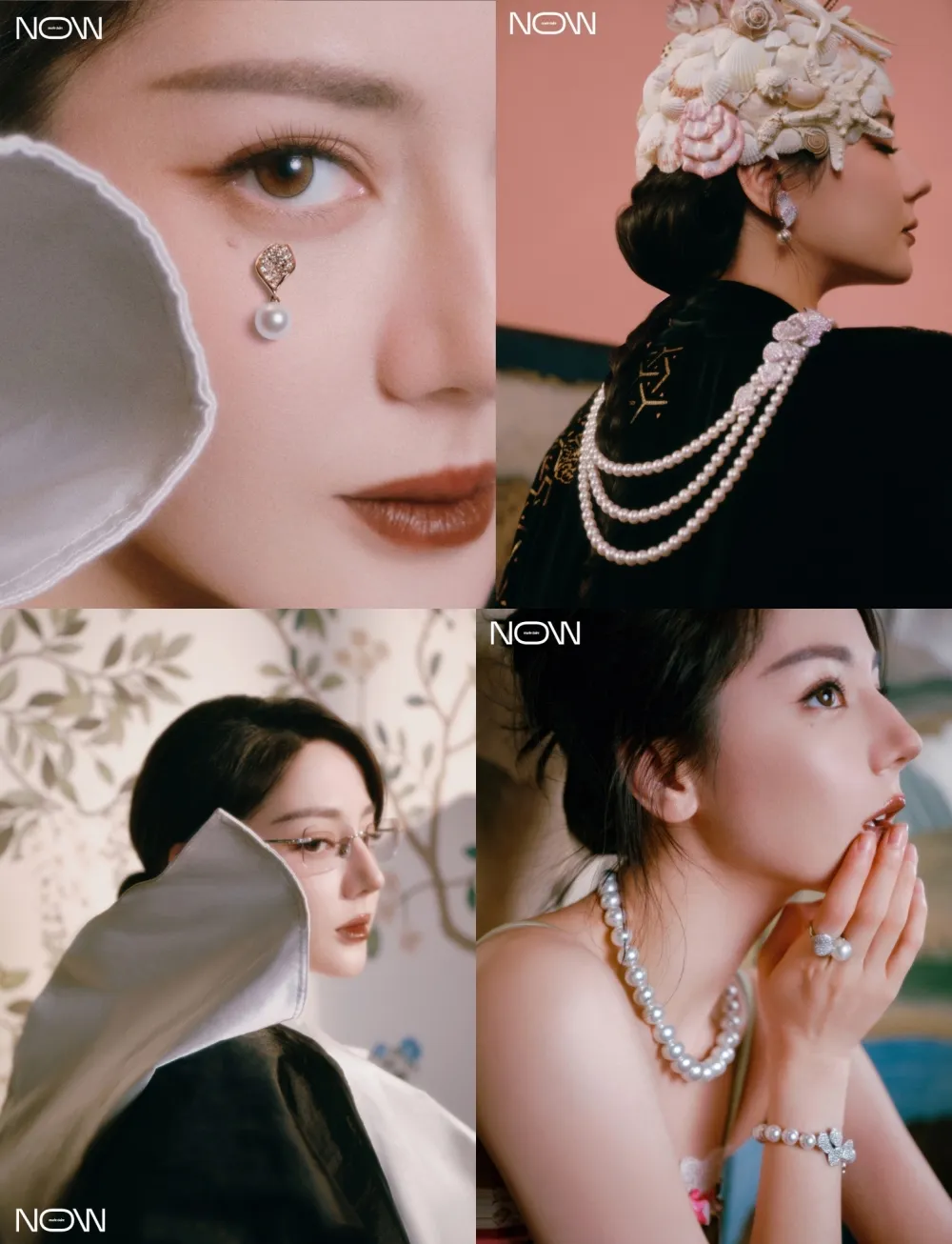 Dilraba Dilmurat - copyright: weibo.com
