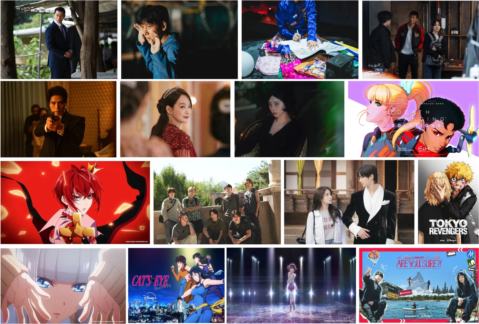 DisneyPlusHotstar.id