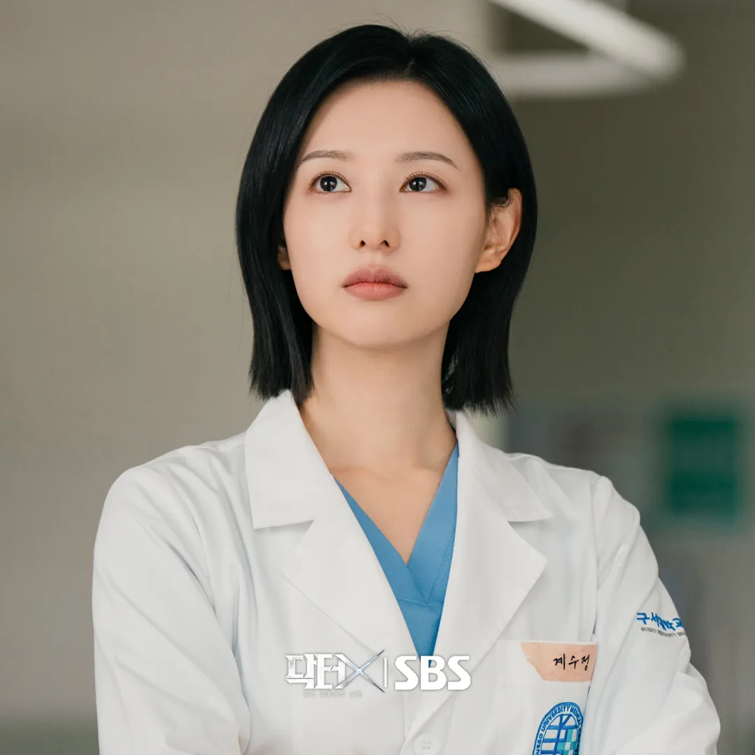 Doctor X. (SBS via Soompi)