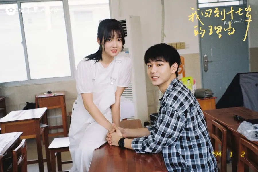 Mini drama China sukses dominasi global dan hasilkan keuntungan fantastis (credit:mydramalist)