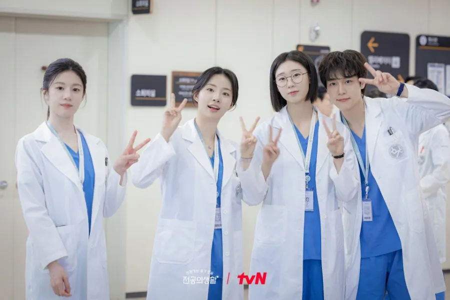 Resident Playbook (credit:mydramalist)