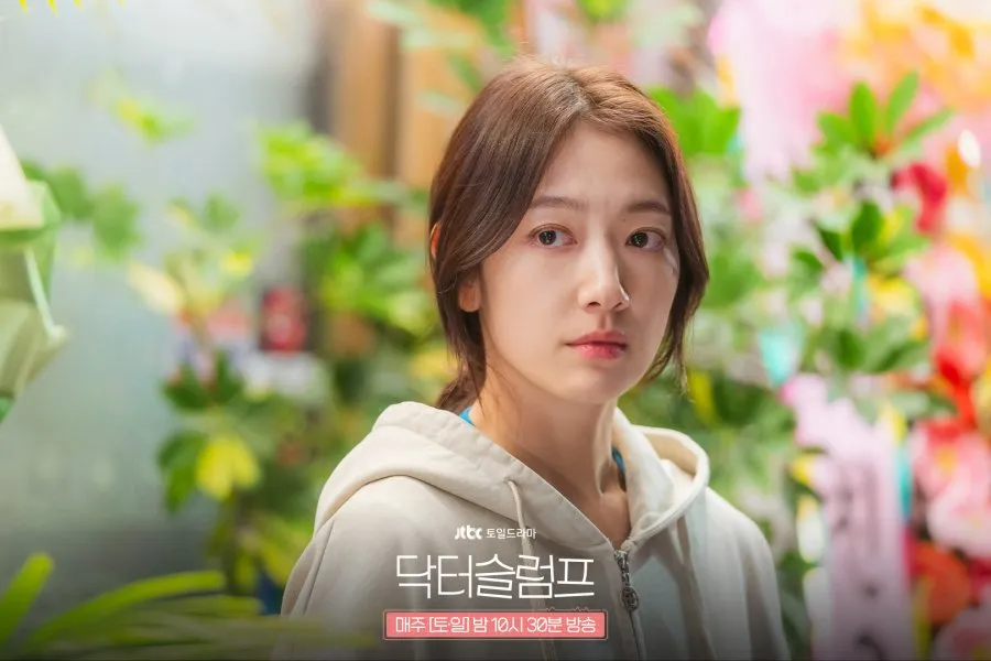 Doctor Slump (credit:mydramalist)