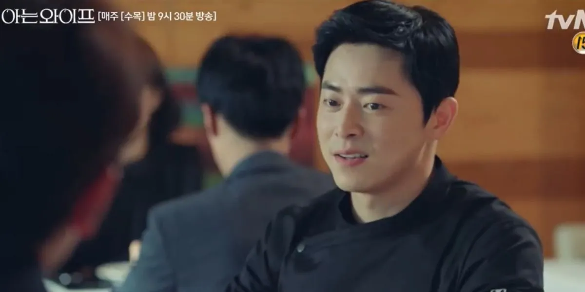 Cameo Jo Jung Suk: Strategi Marketing atau Fan Service?
