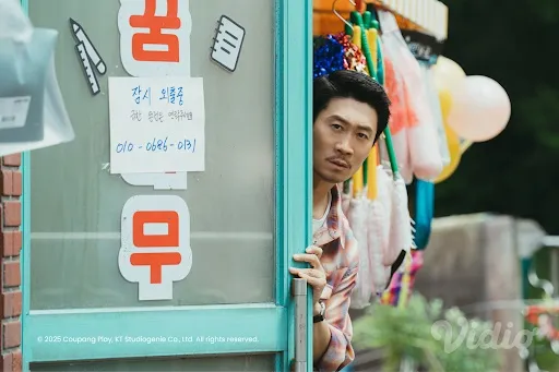 Ketenangan yang Terusik  (credit: Vidio)