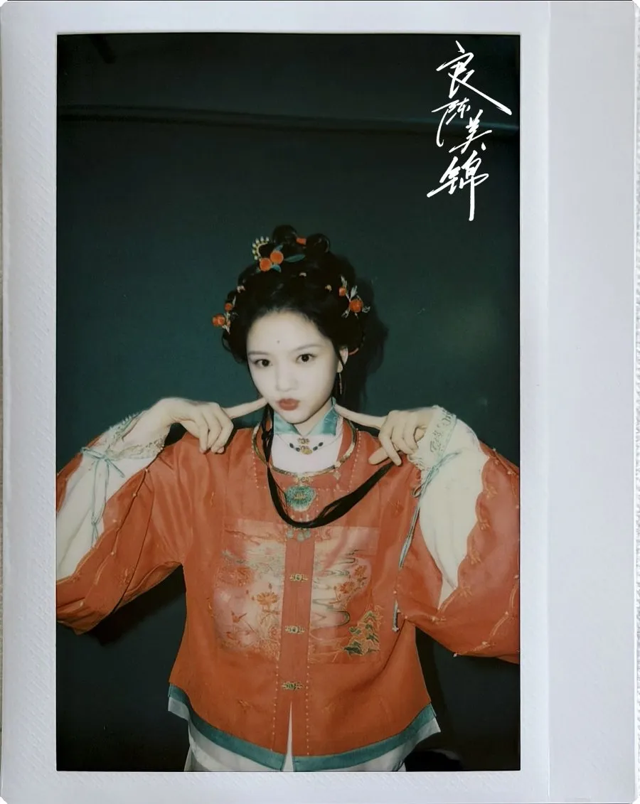 Huang Yi (Credit: Mydramalist.com/A Splendid Match)