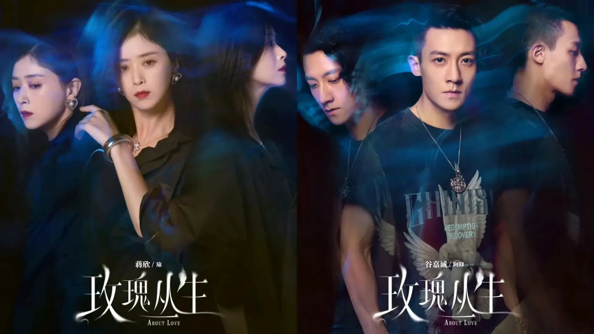 Pemain Drama ABOUT LOVE (Credit: Mydramalist.com/ AboutLove)