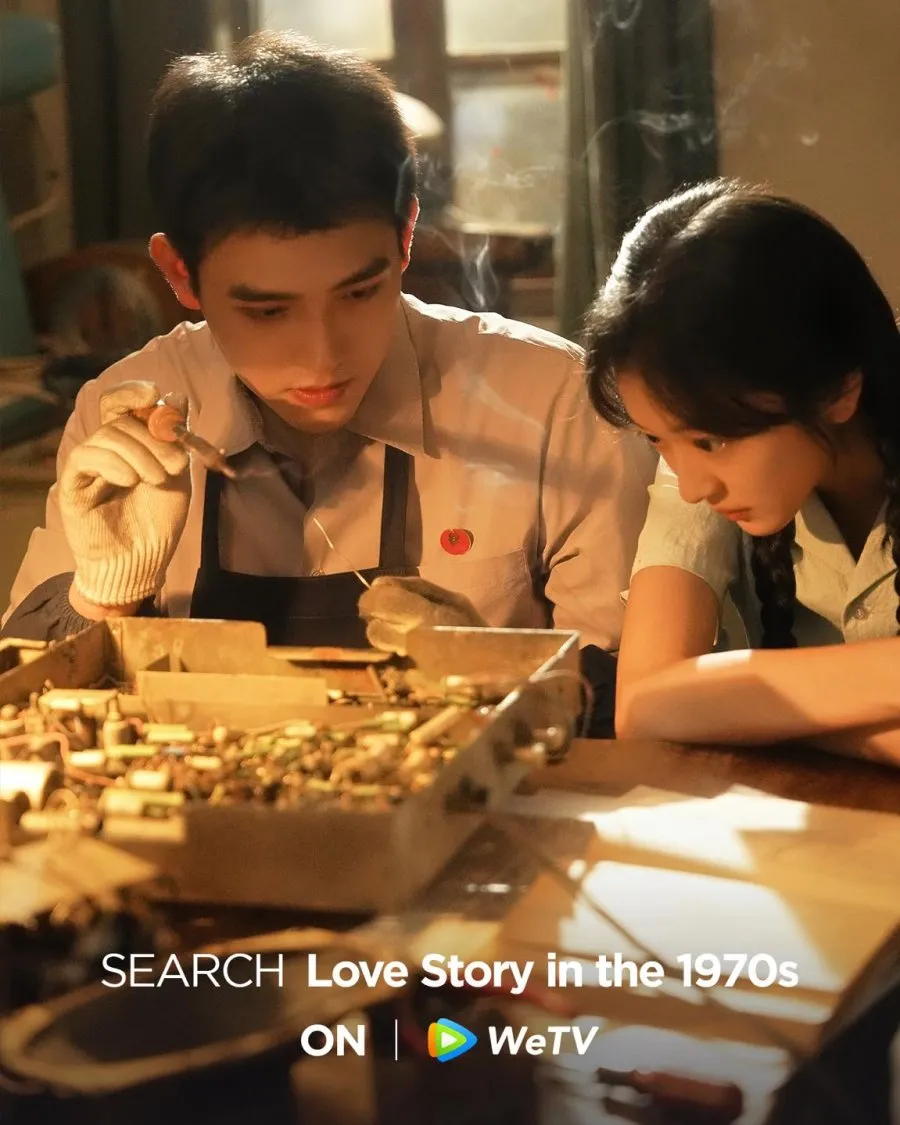 Cinta Sederhana di Tengah Realita Kehidupan (Credit: Mydramalist/Love Story in the 1970s)