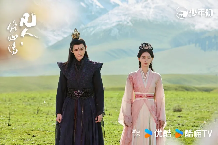 The Immortal Ascension - mydramalist