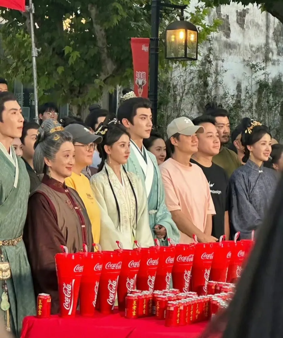 Biao Mei Wan Fu - mydramalist