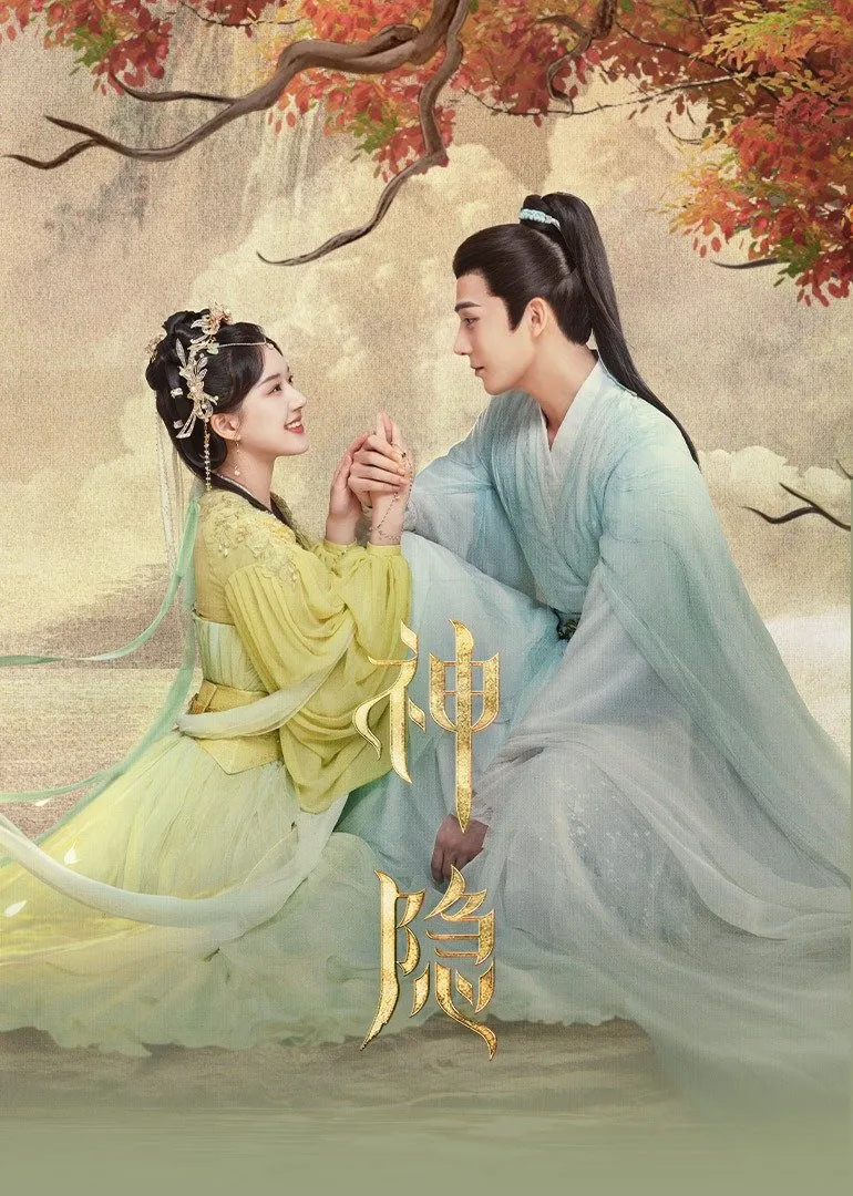Perjalanan bersama melahirkan cinta yang mendalam (credit:mydramalist)