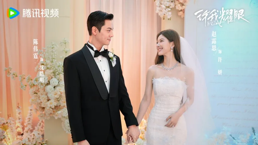 Drama China diprediksi akan mengungguli drakor dalam dua tahun ke depan (credit:weibo)