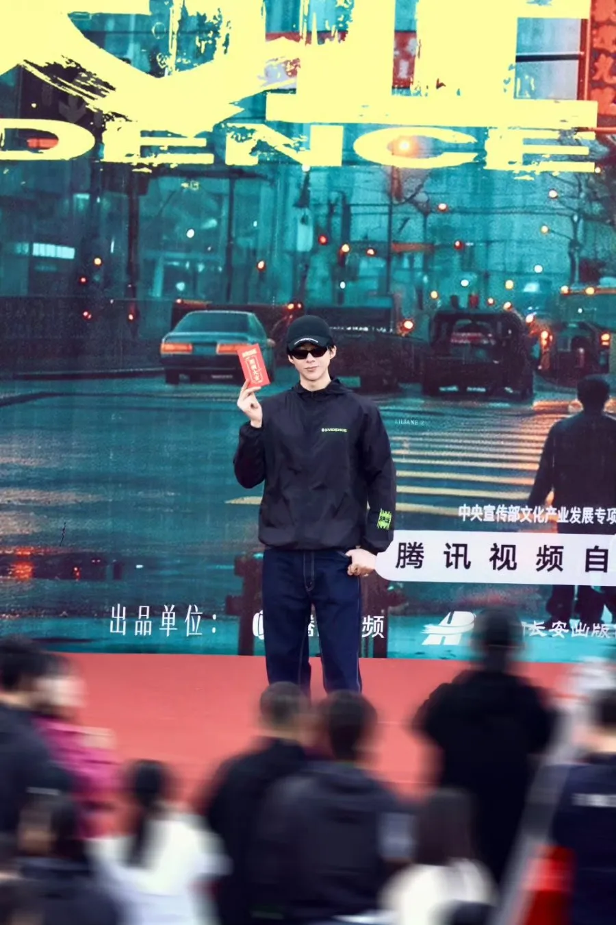 Drama China terbaru Evidence (Credit: Mydramalist.com/Evidence)
