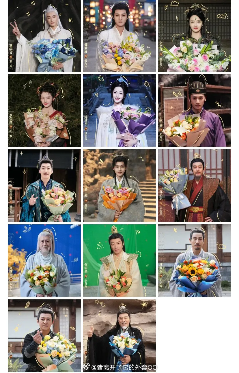 Pemeran Drama China Fate Chooses You - mydramalist