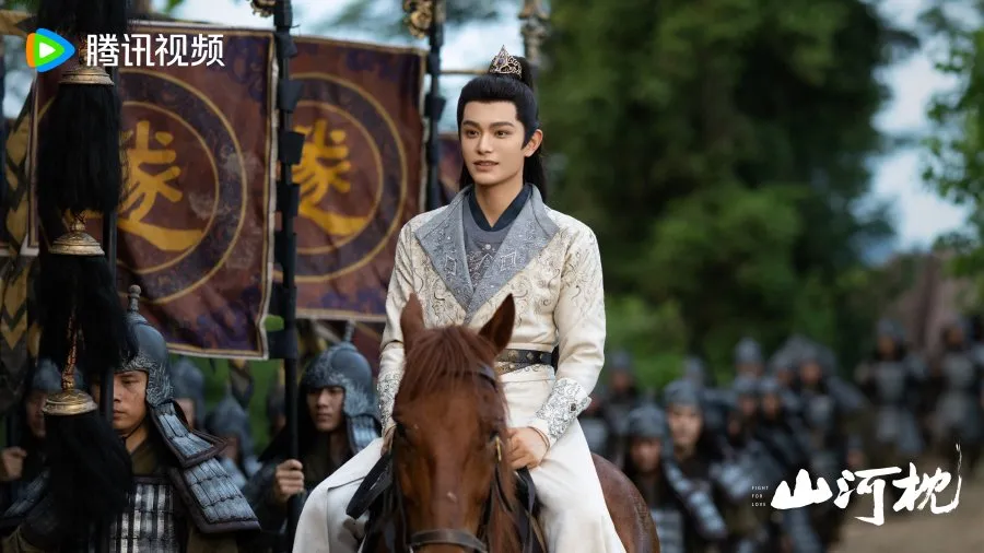 Ding Yuxi di Fighr for Love - mydramalist