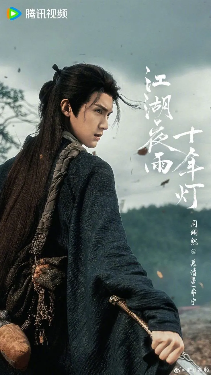 Drama China GENERATION TO GENERATION/mydramalist.com