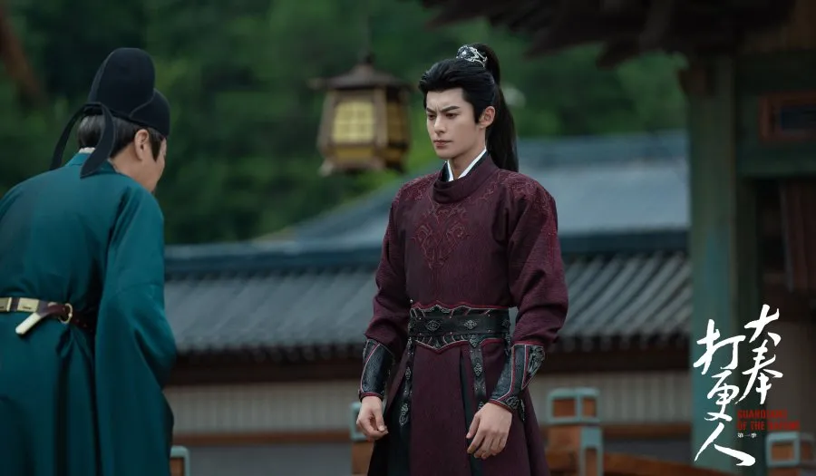 GUARDIANS OF THE DAFENG/mydramalist.com