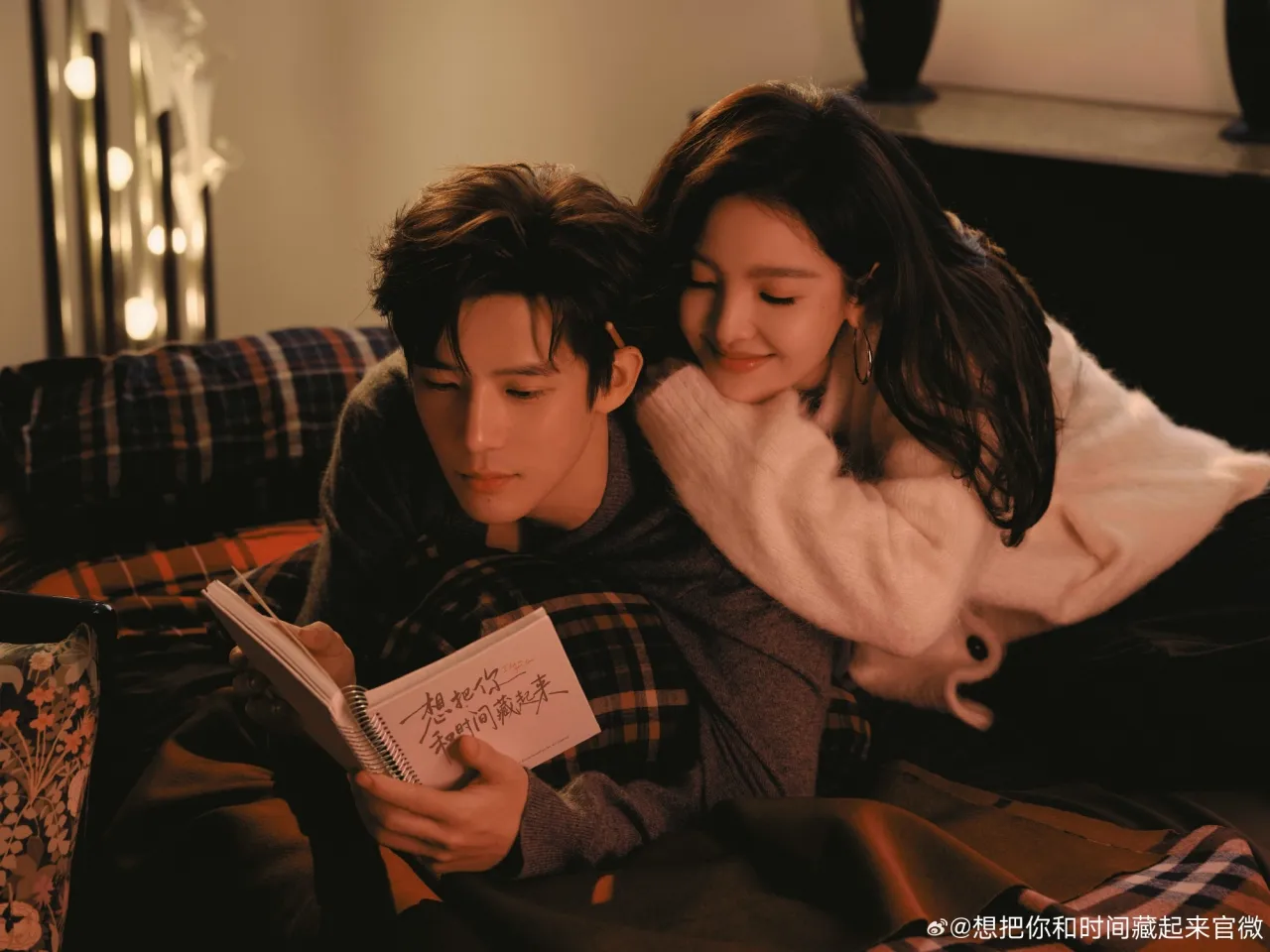 I Live in Your Time - copyright: weibo.com