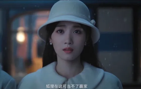 Drama China LOVE BETWEEN LINES Tayang 9 Januari 2026/mydramalist.com