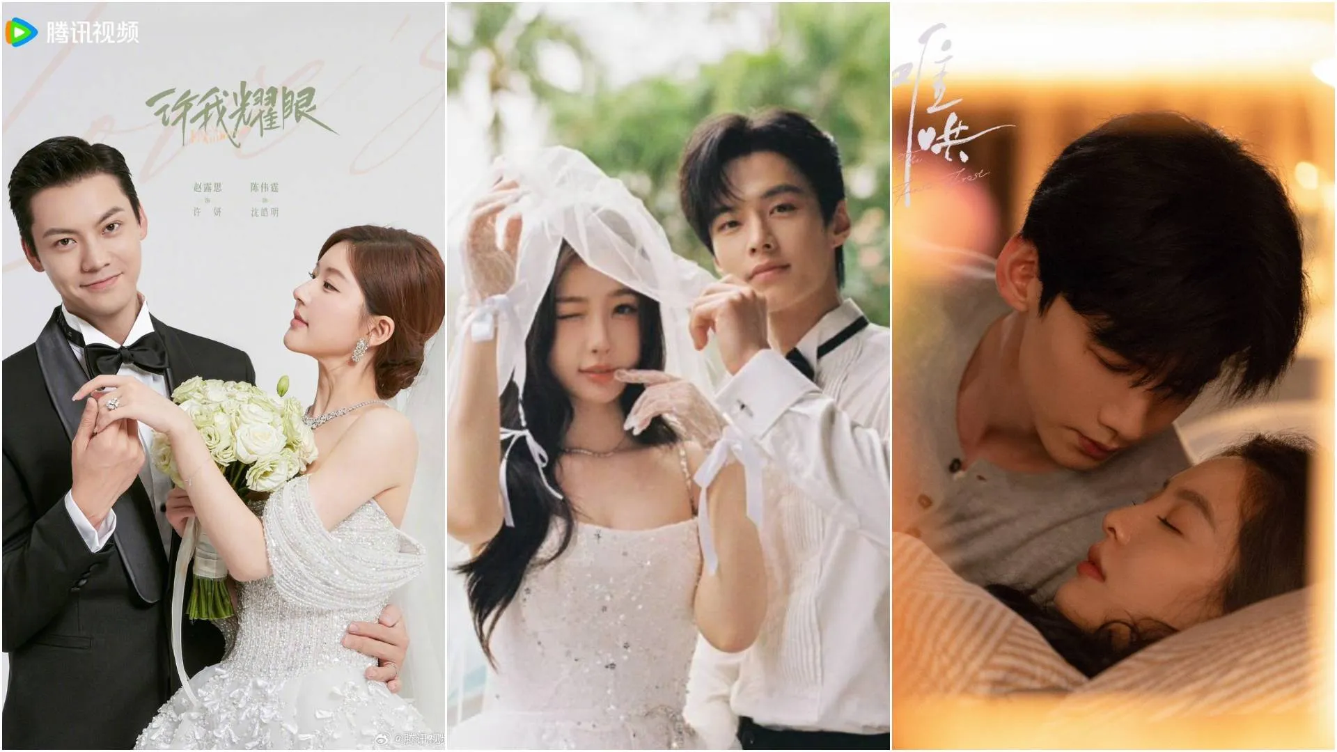 Drama China Modern 2025 - mydramalist