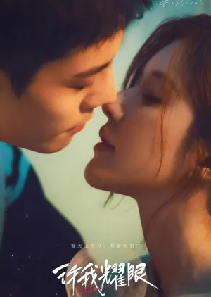 Pernikahan Ambisi yang Berubah Jadi Cinta Sejati (Credit: Mydramalist.com/Love's Ambition)