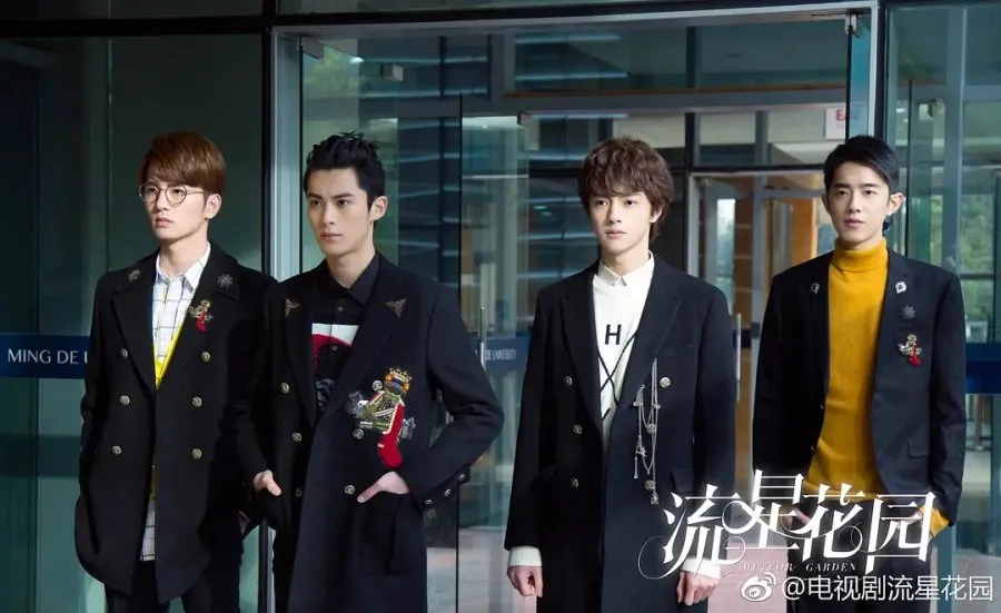 dylan wang dan teman-teman/mydramalist.com