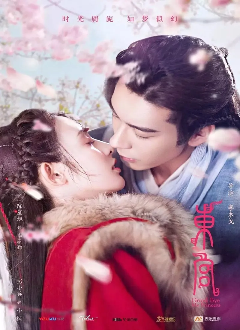 Goodbye my princess dan penyesalan setelah kehilangan orang yang dicintai (credit:mydramalist)