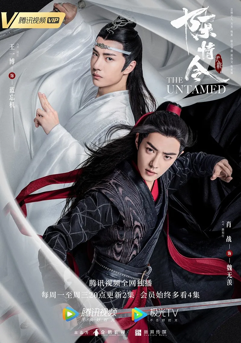 The untamed dan kerinduan yang tersimpan selama 16 tahun (credit:mydramalist)