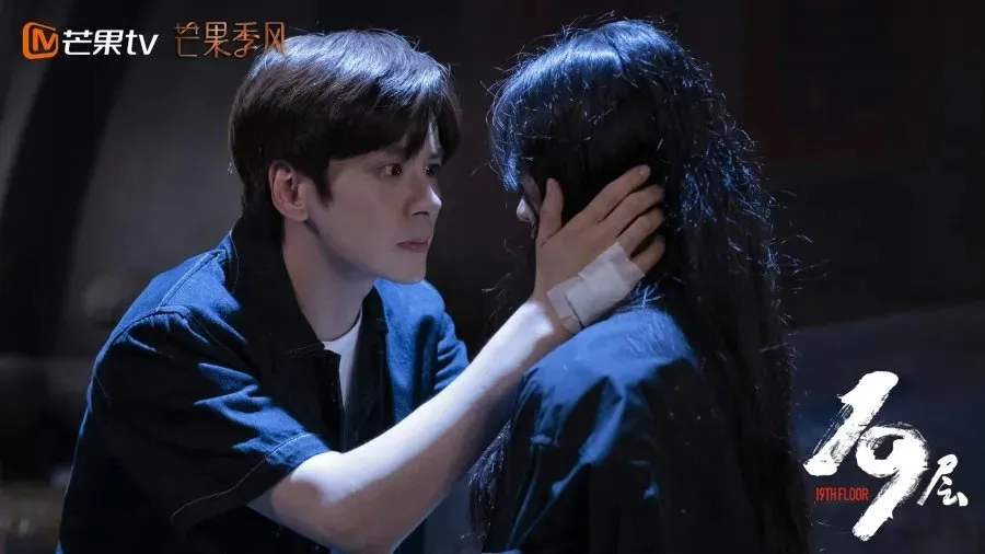 (credit: mydramalist.com)