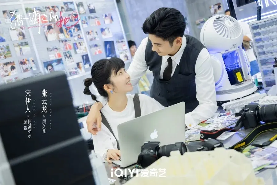 (credit: mydramalist.com)