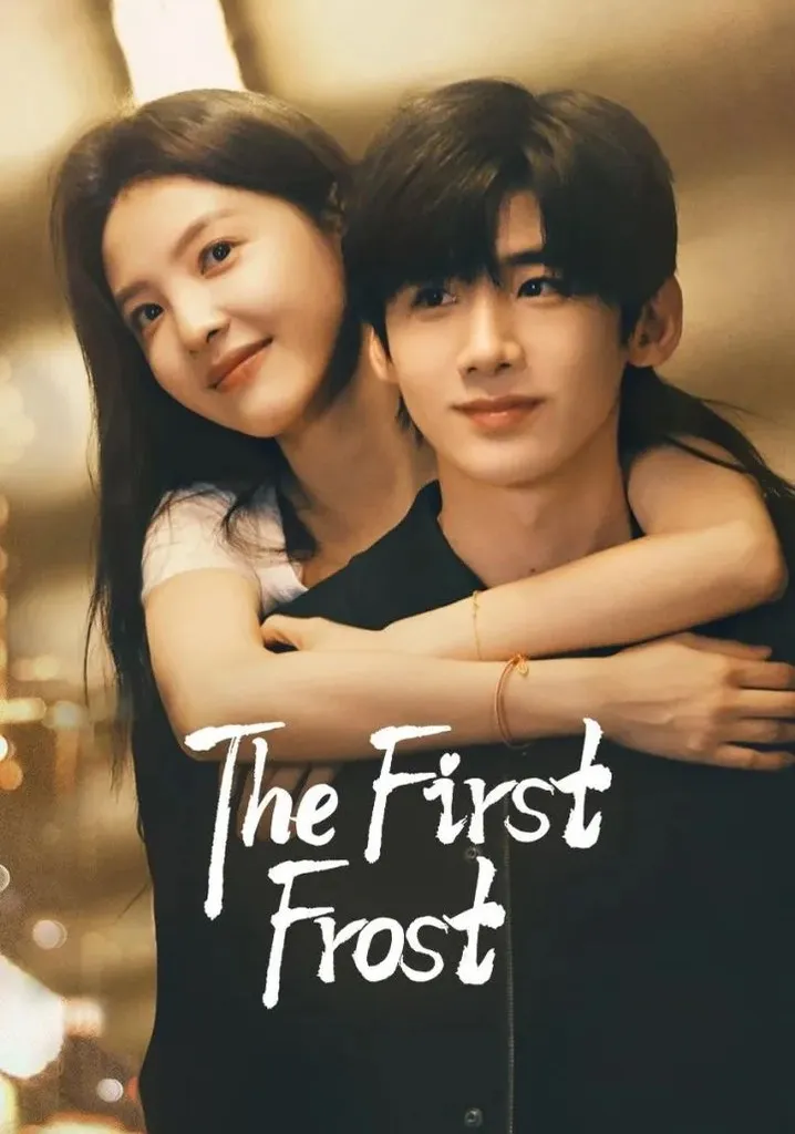 The First Frost (Image by netflix.com).
