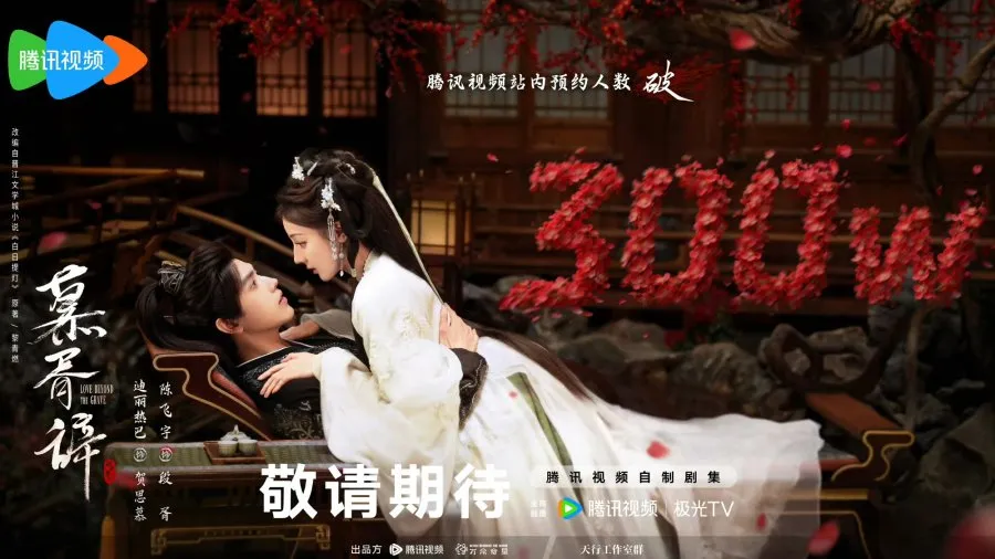 Love beyond the grave - mydramalist