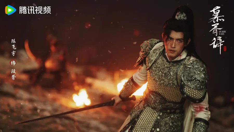 Drama China terbaru Dilraba Dilmurat ganti judul (credit:mydramalist)