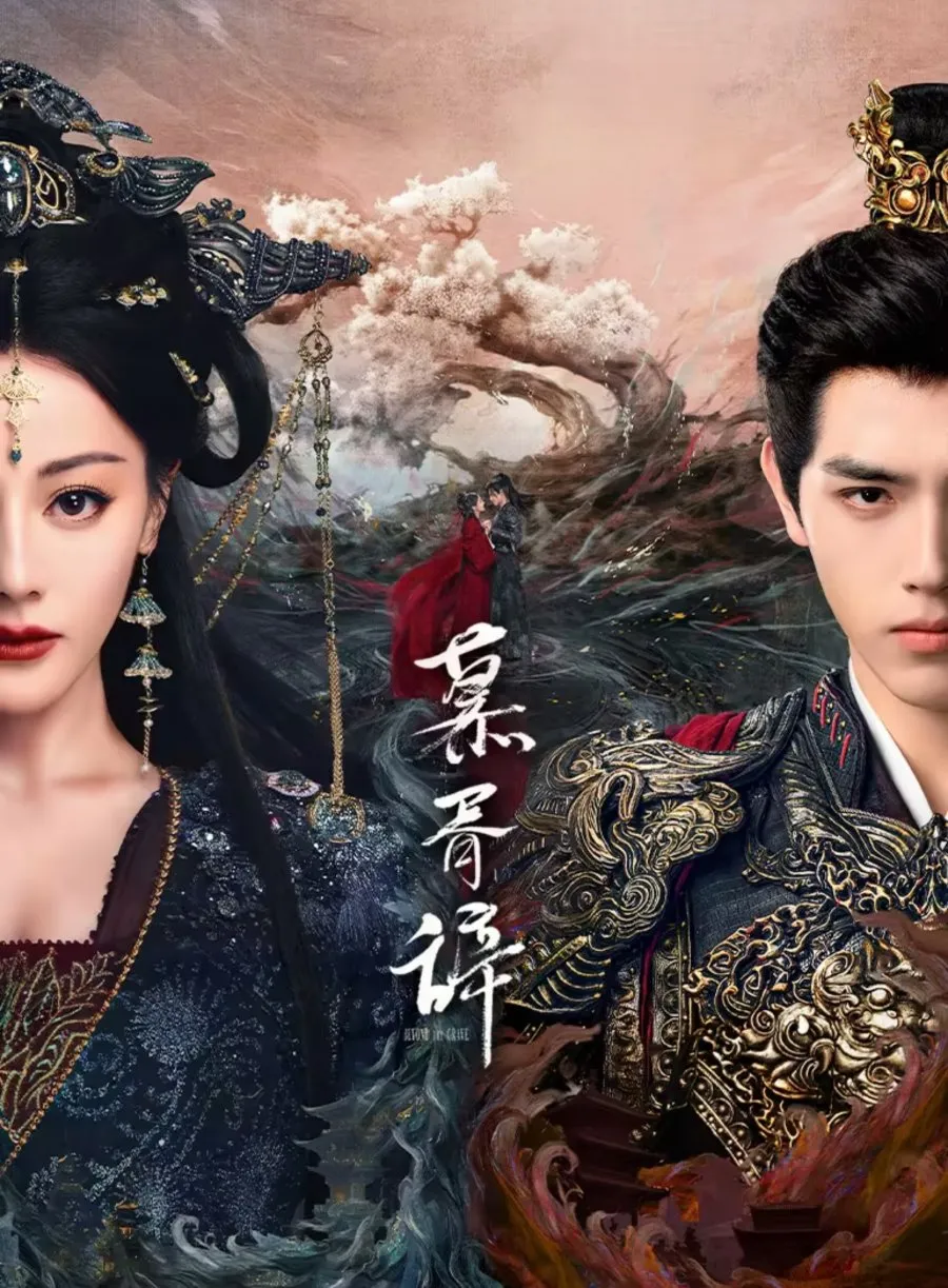 Love beyond the grave - mydramalist