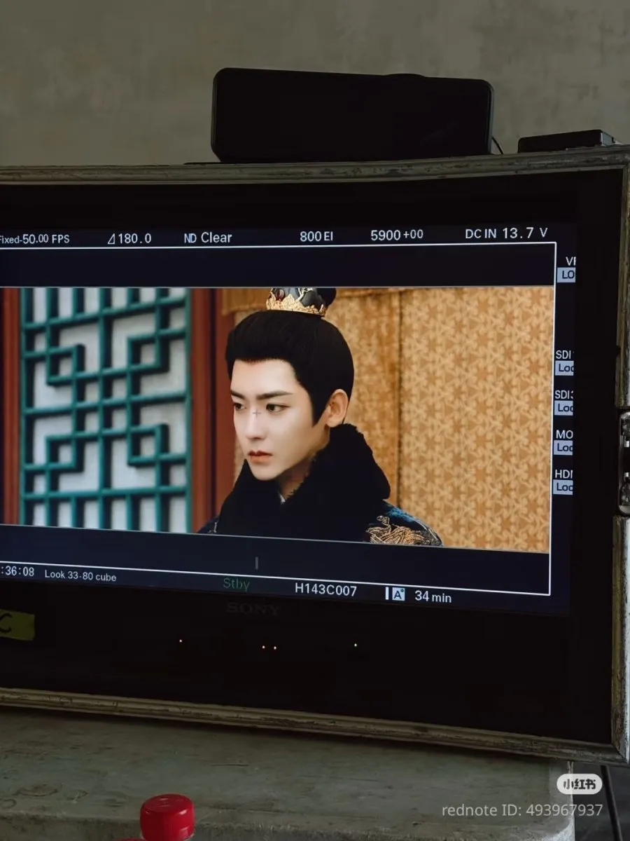 Glory - Copyright: MyDramaList