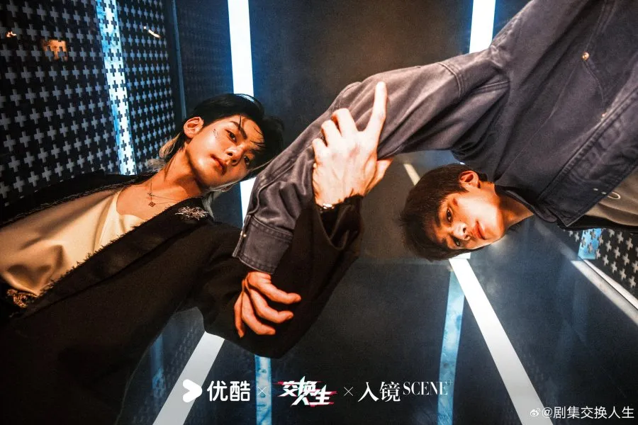 Drama China terbaru LEAGUE OF LEGEND/mydramalist.com