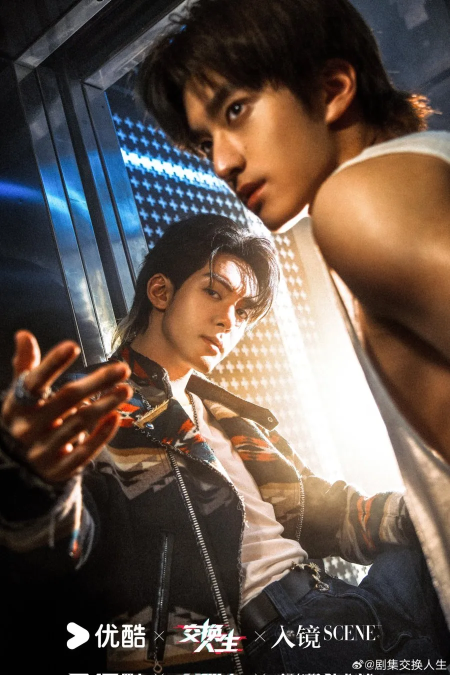 Drama China terbaru LEAGUE OF LEGEND/mydramalist.com