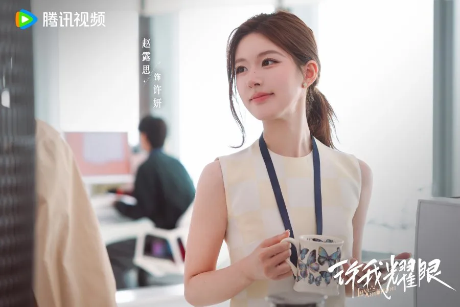 Genre Drama LOVE'S AMBITION