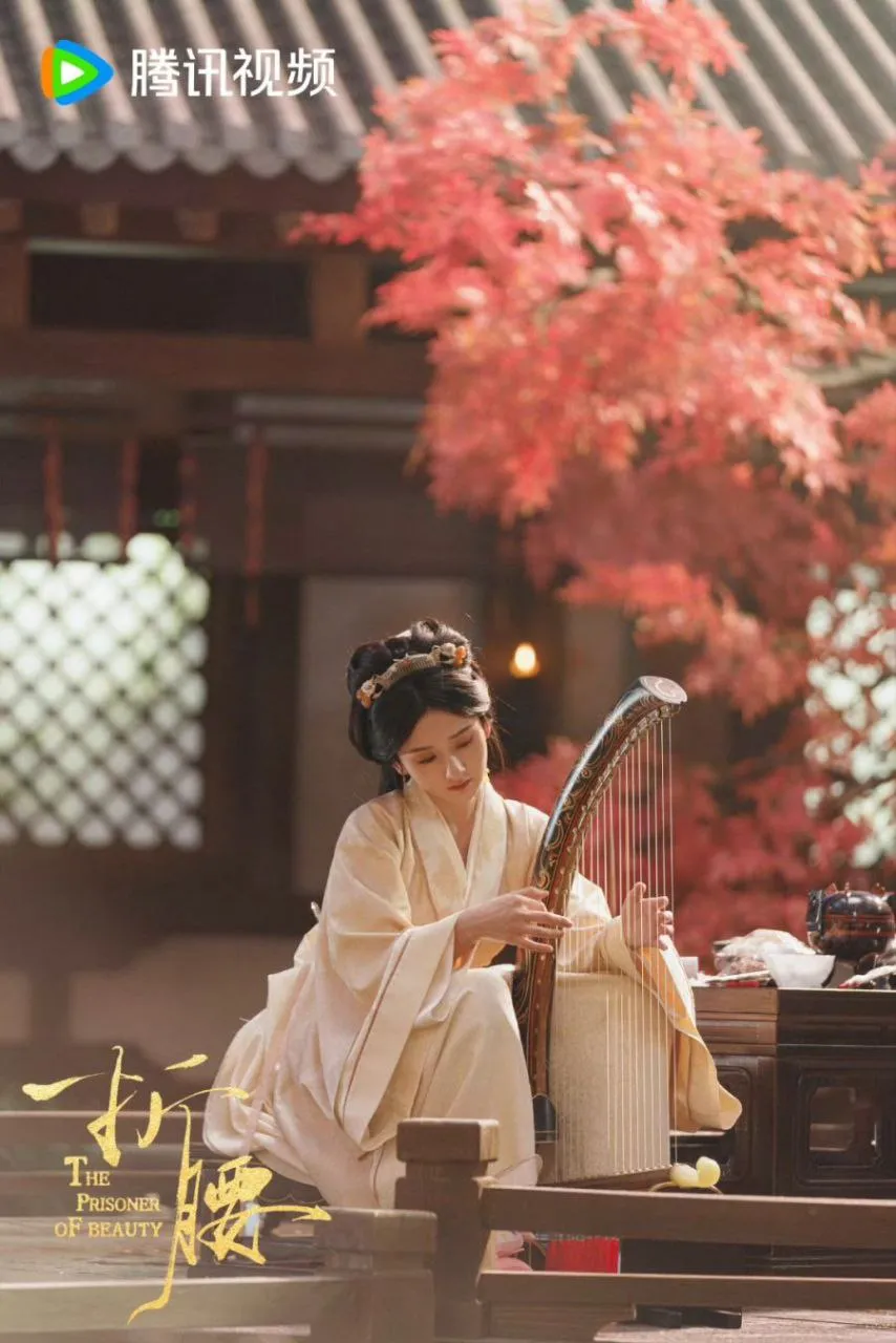 Drama China Terbaru The Prisoner of Beauty Sudah Tayang, Langsung Melejit Popularitasnya (credit: mydramalist)