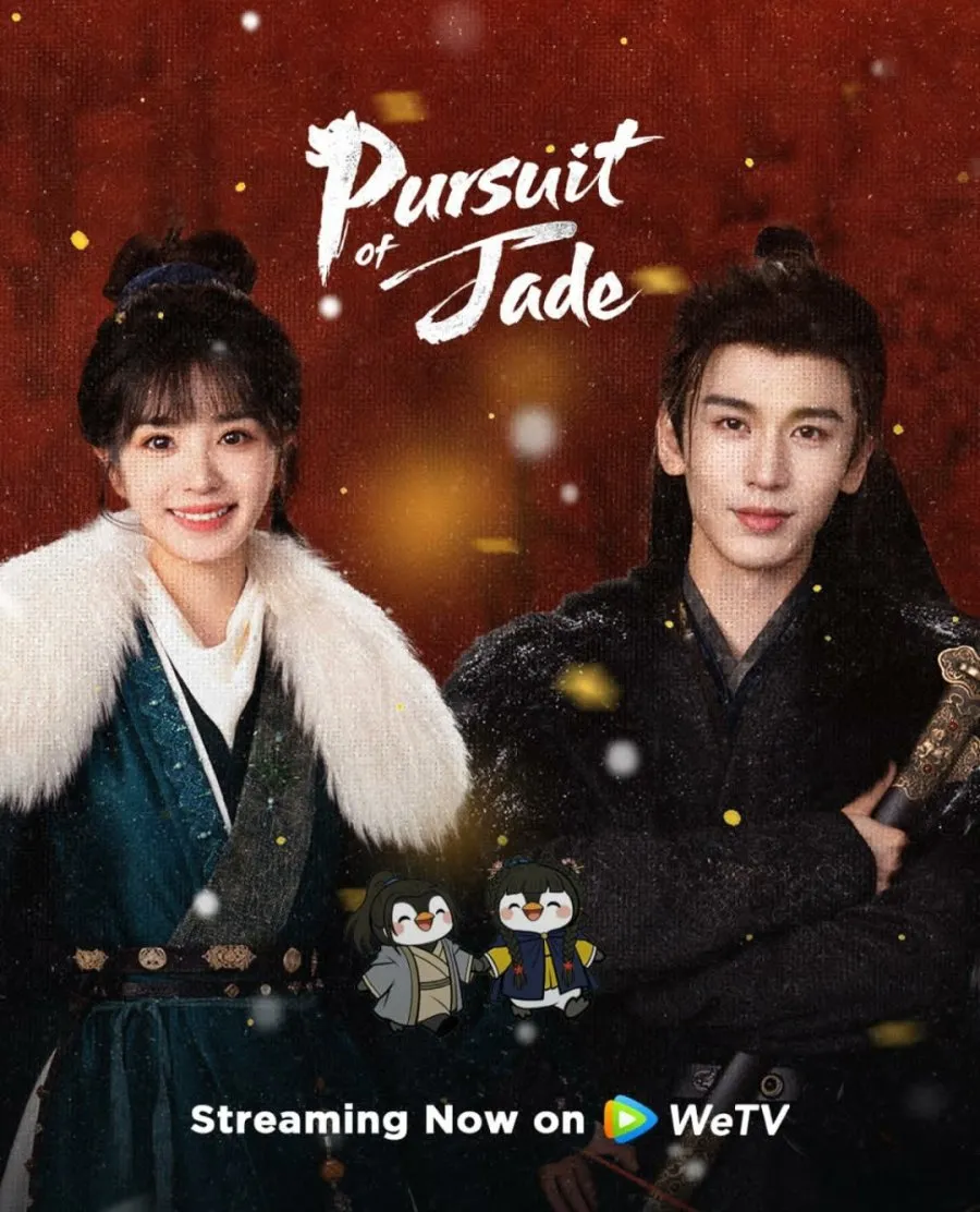 Latest Chinese Drama Zhang Linghe Pursuit Of Jade Breaks The Highest Latest Chinese Drama Zhang Linghe Pursuit Of Jade Breaks The Highest