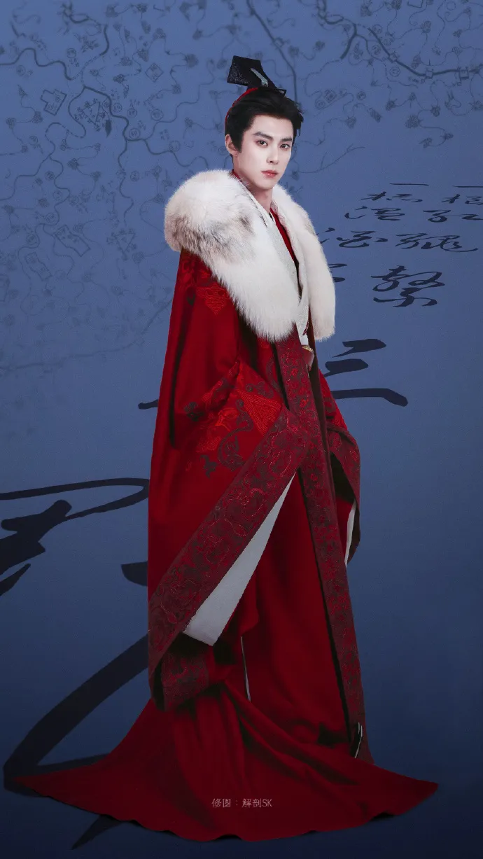 Drama China The General Wife dibintangi Dylan Wang dan Meng Ziyi (credit:weibo)