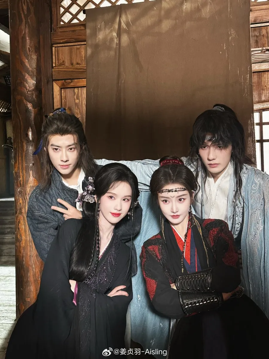 Pemeran Drama China Veil of Shadows - mydramalist