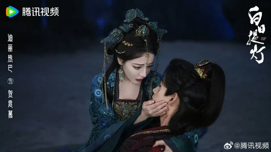 Romansa Lintas Alam Sang Ratu Hantu (Credit: Mydramalist.com/Love Beyond the Grave)