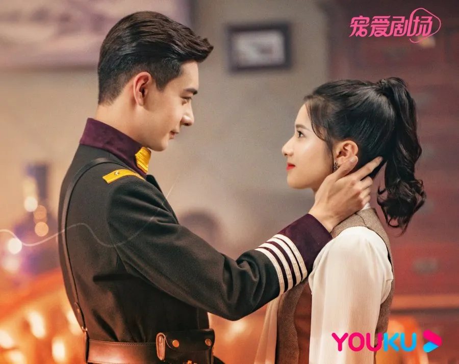 Cinta dan Intrik di Tengah Kekacauan Era Republik (Credit: Mydramalist.com/Fall in Love)