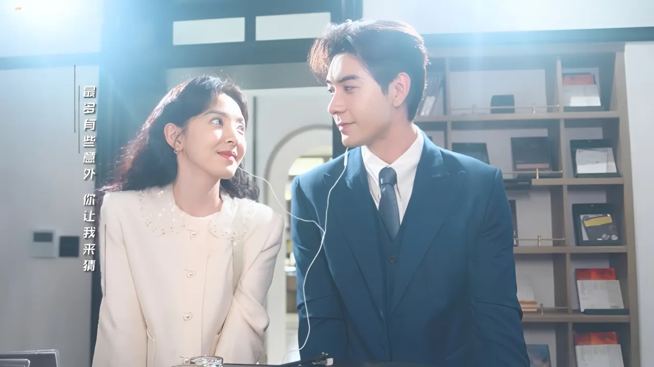 Hubungan Atasan dan Bawahan yang Berubah Jadi Cinta (Credit: Mydramalist.com/My Boss)