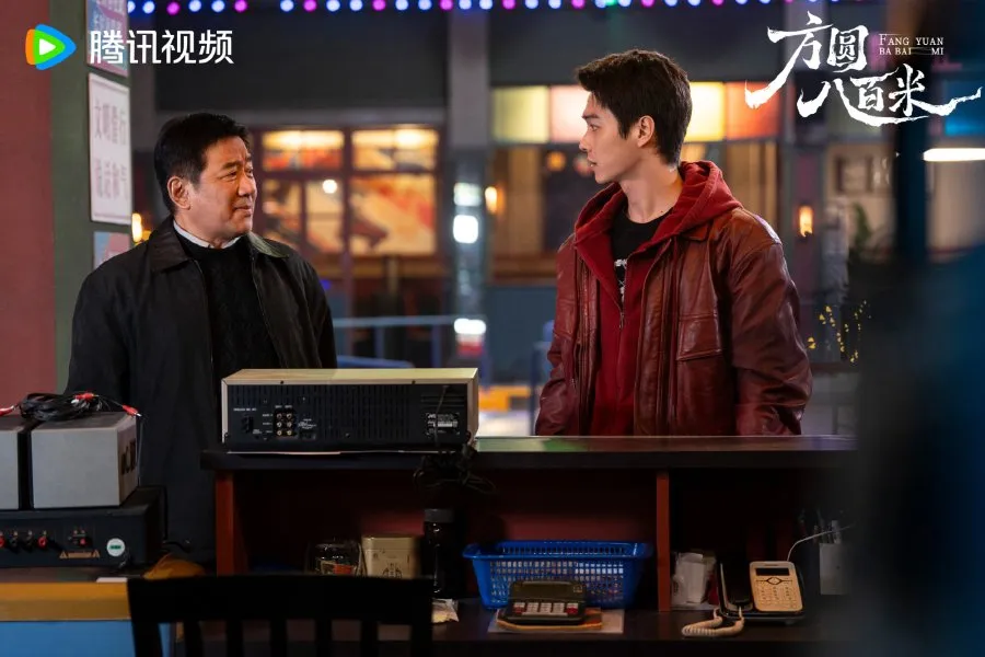 Kisah lama yang kembali terungkap (Credit: Mydramalist.com/Fang Yuan Ba Bai Mi)